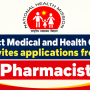 District Medical and Health Officer invites applications from Pharmacist