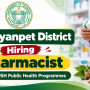 Narayanpet District Hiring Pharmacist under AYUSH Public Health Programmes