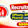 Recruitment for DPharm, BPharm, PharmD candidates under NHM