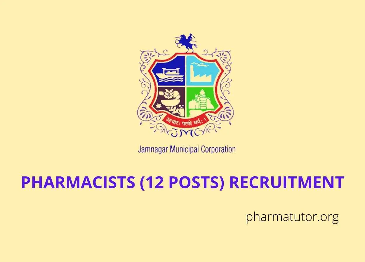 Recruitment for Pharmacists at Jamnagar Municipal Corporation