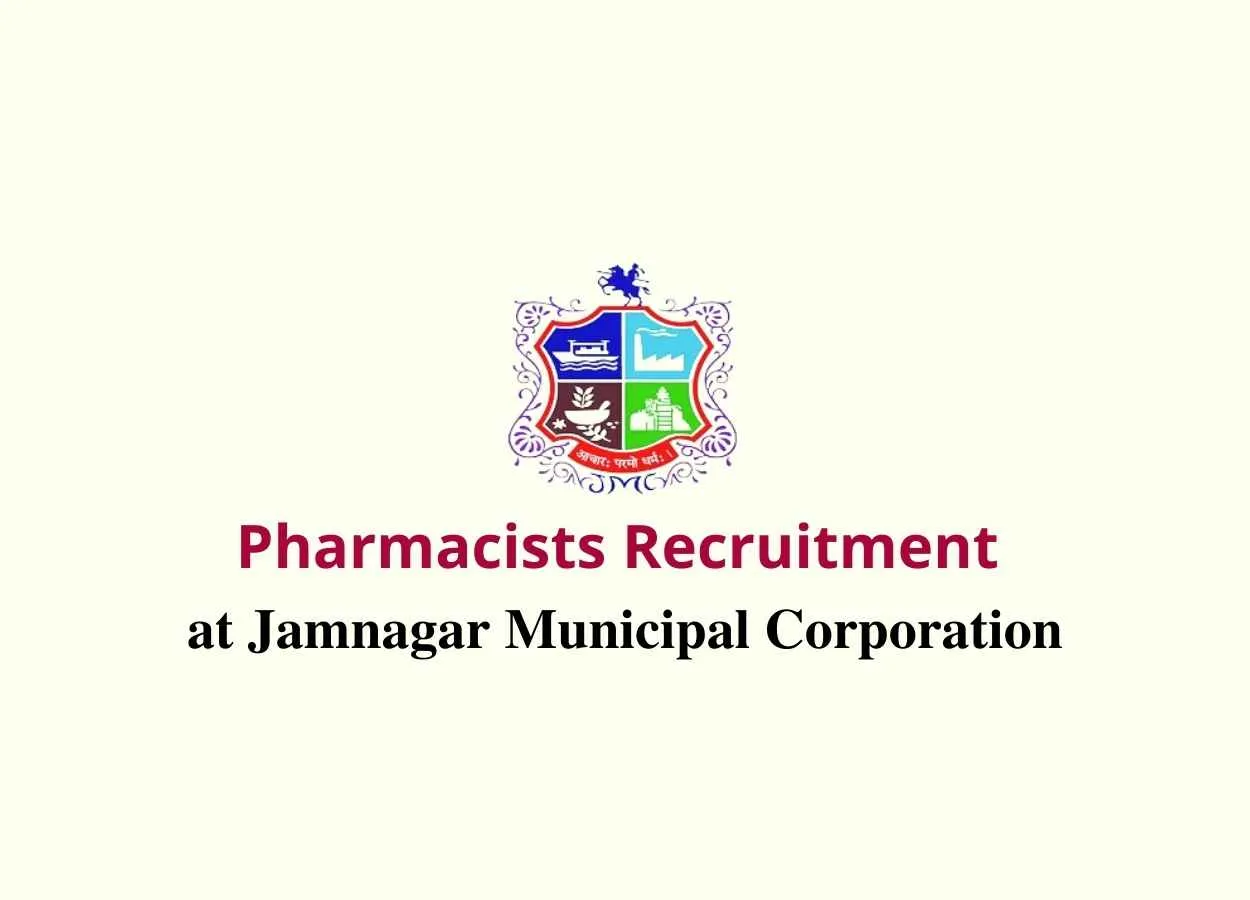 Job for Pharmacists at Jamnagar Municipal Corporation