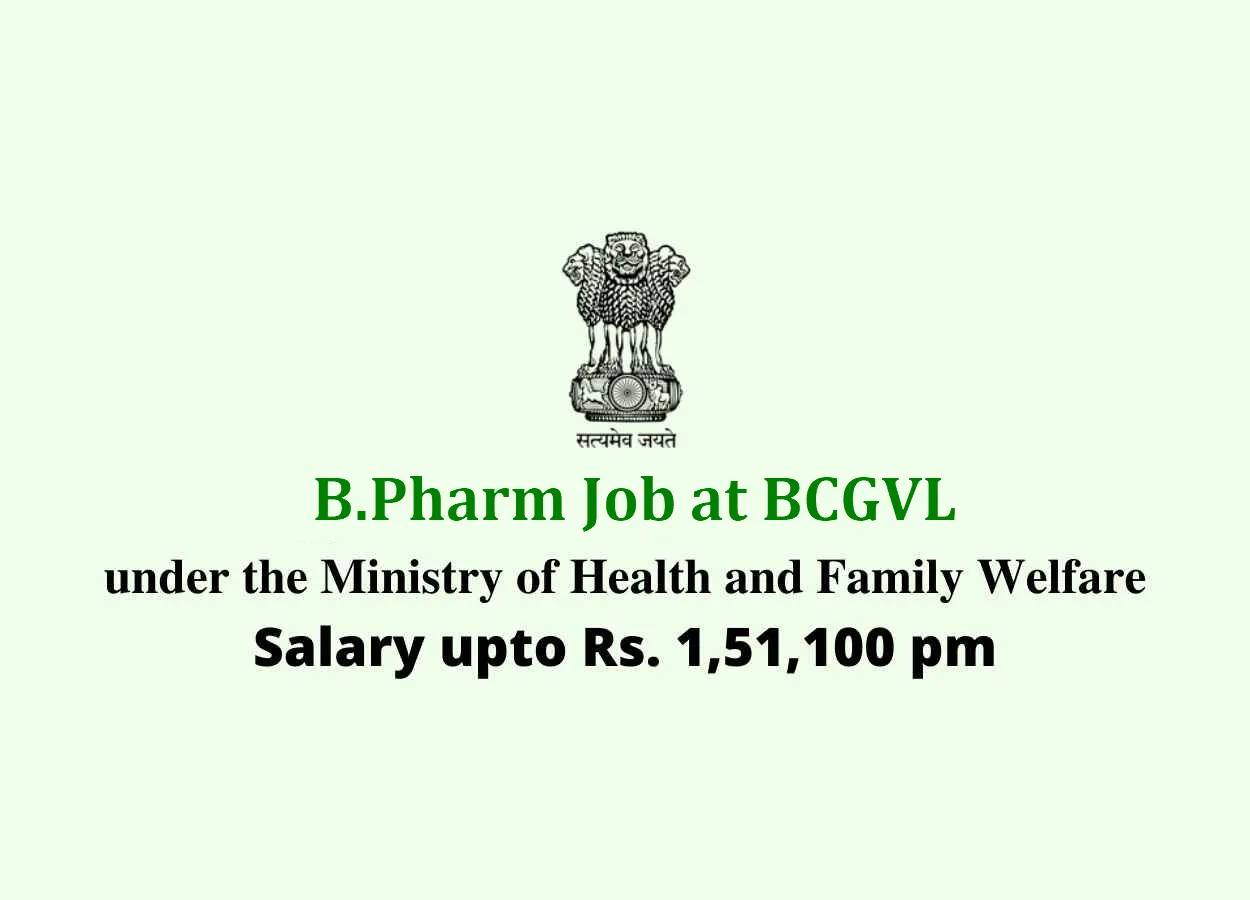 Join B.Pharm as Supply Officer at BCGVL