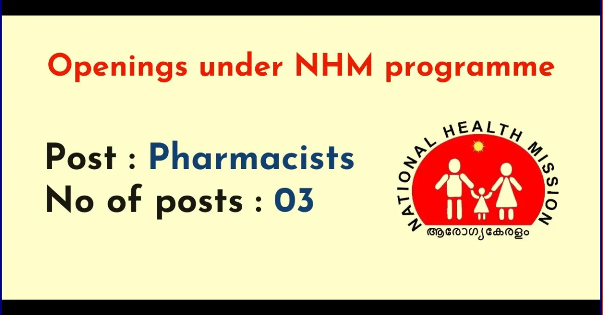 Openings for Pharmacists under NHM programme