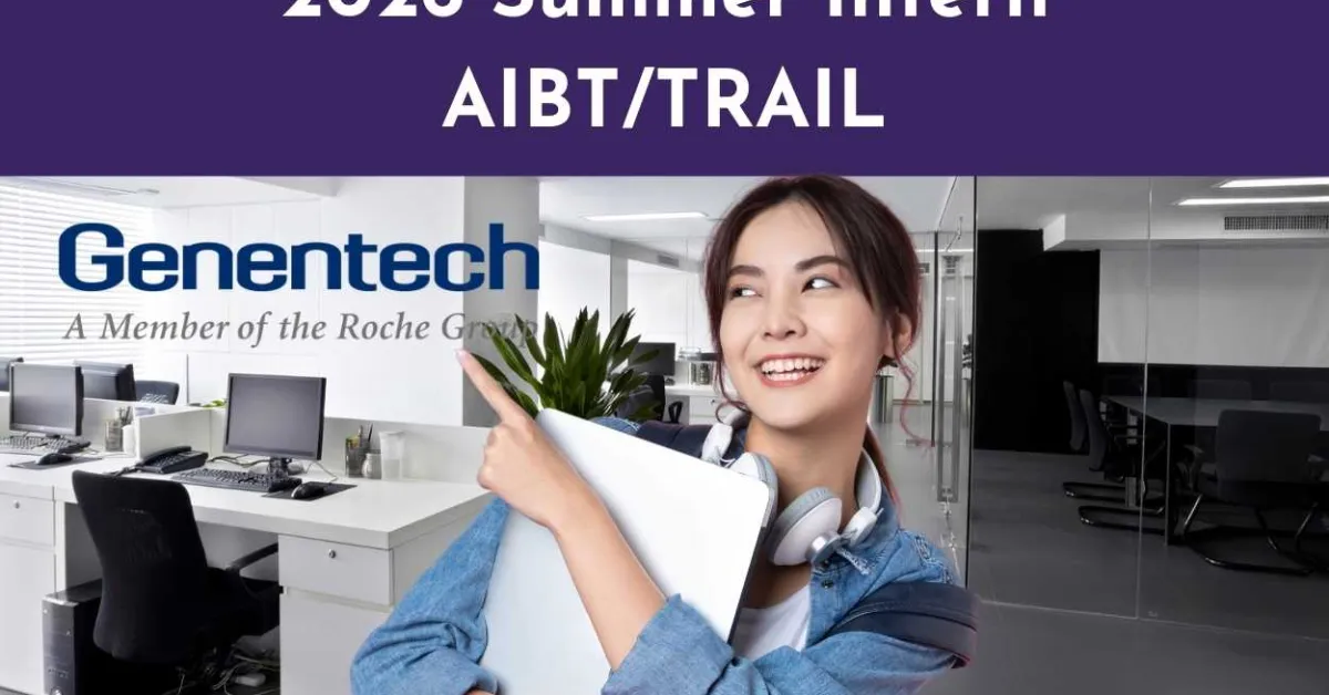 2026 Summer Intern - AIBT/TRAIL