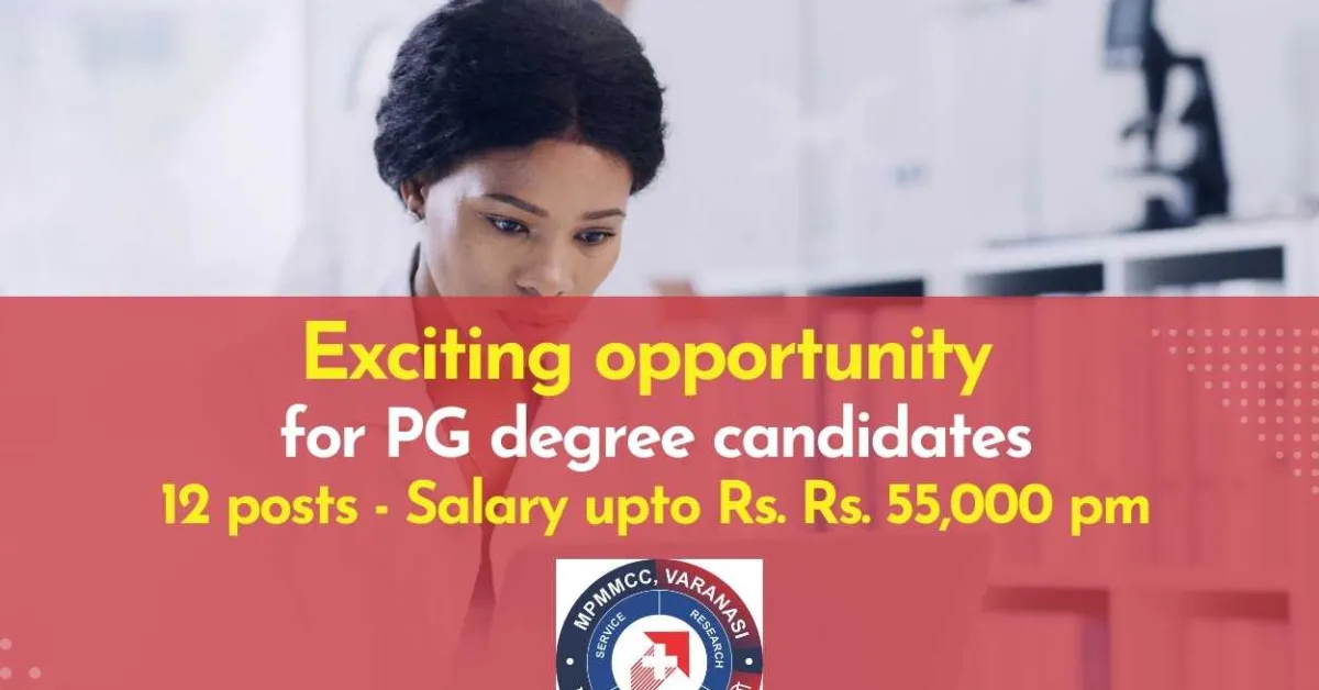 Exciting opportunity for PG degree candidates at MPMMCC