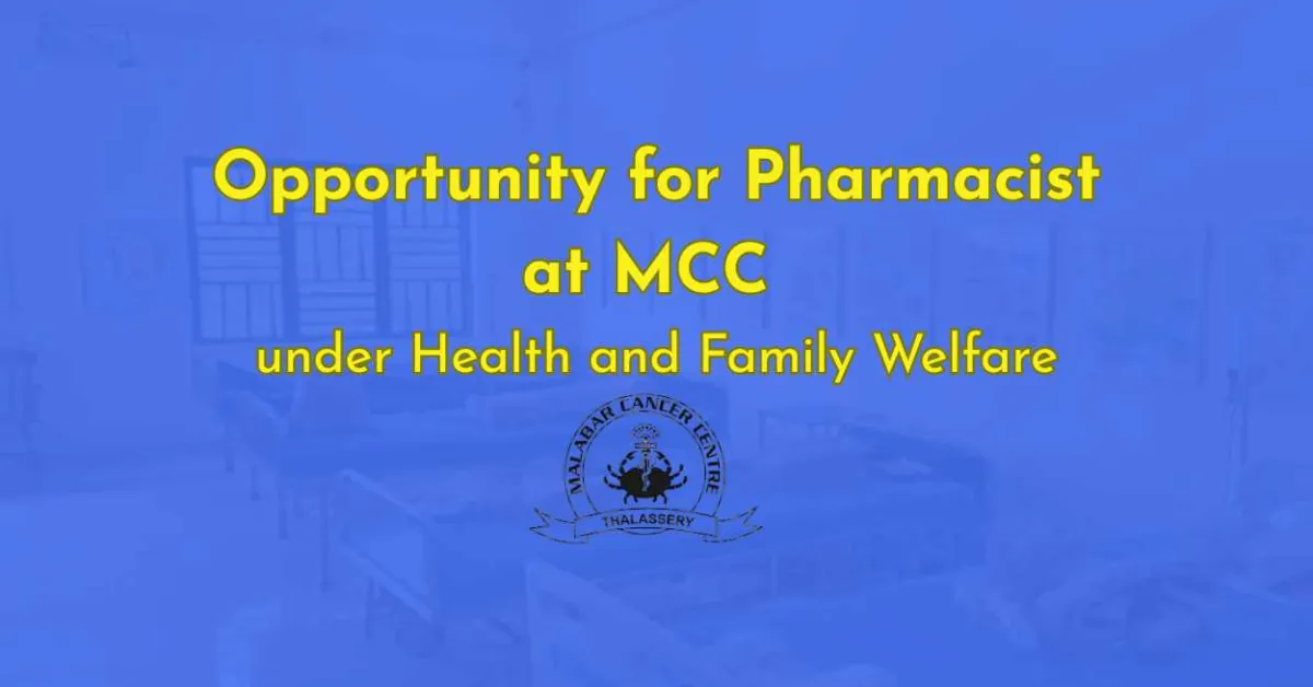 Pharmacist Opportunity under Health & Family Welfare Department, MCC