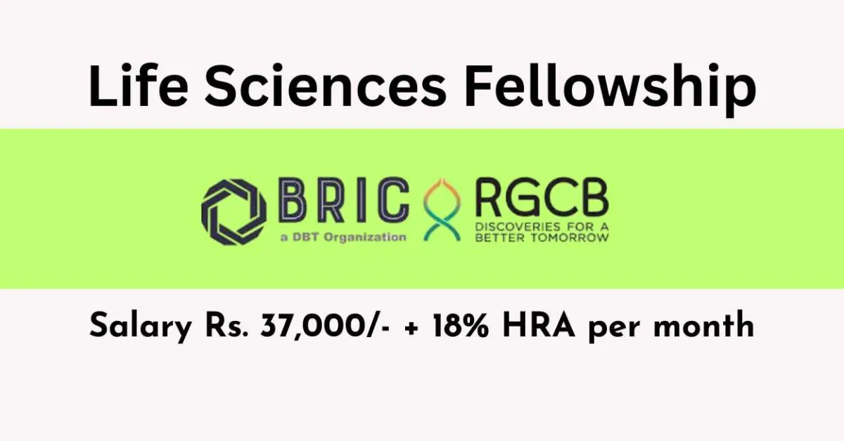BRIC-RGCB Life Sciences Fellowship