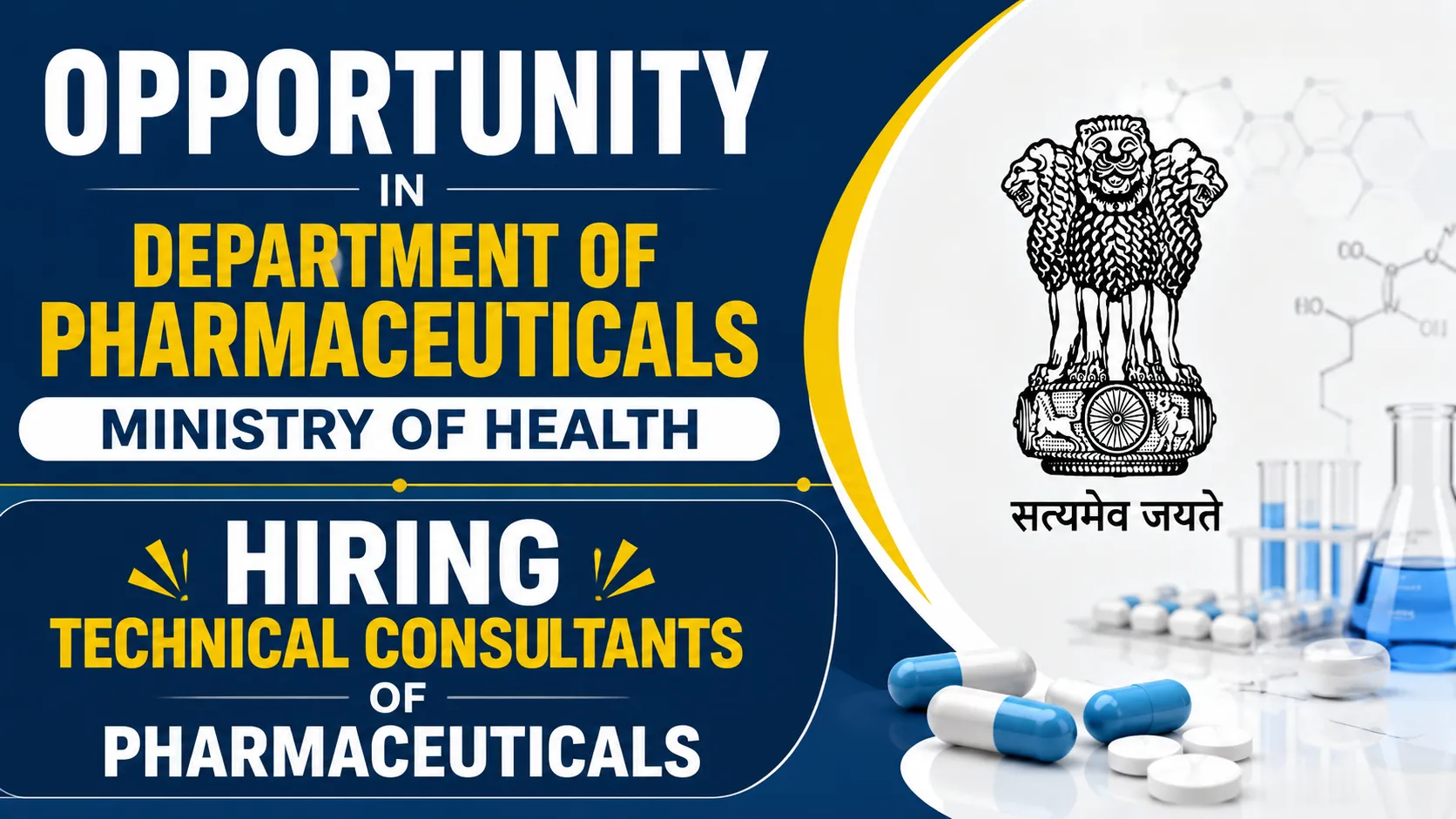 Opportunity in Department of Pharmaceuticals, Ministry of Health | Hiring Technical Consultants of Pharmaceuticals