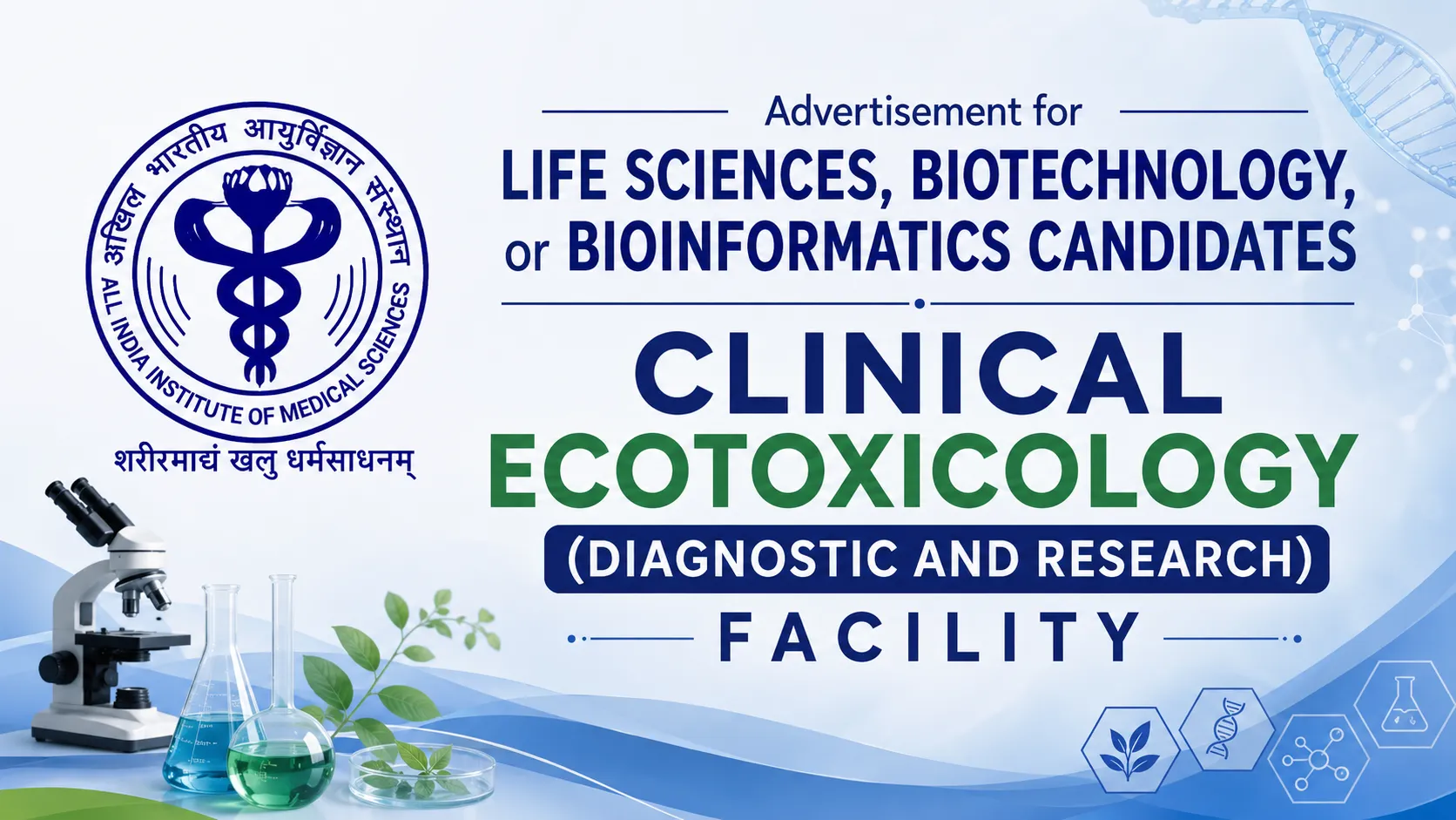 Research Fellowships for Life Sciences candidates at IISER