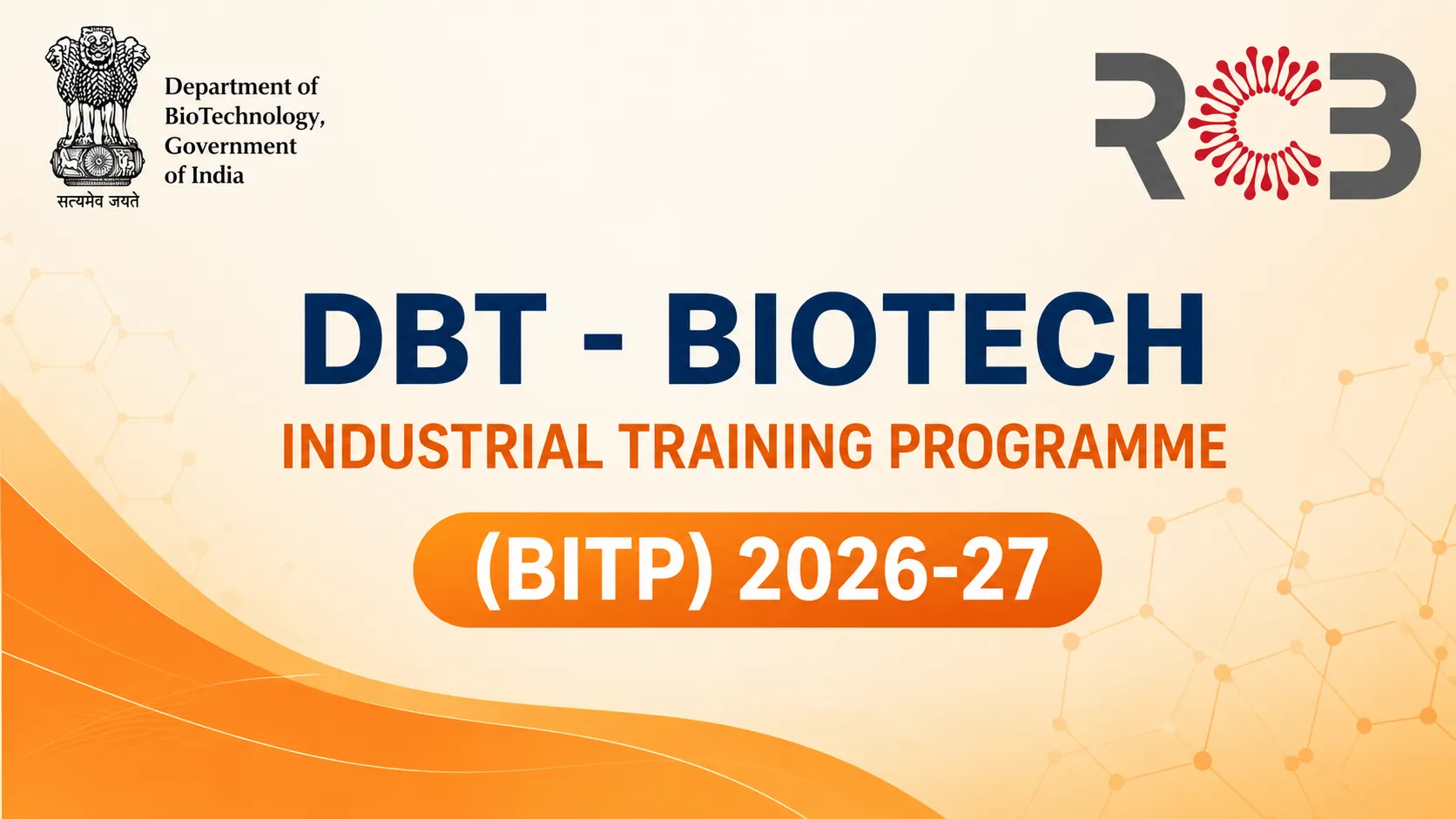DBT - BIOTECH INDUSTRIAL TRAINING PROGRAMME (BITP) 2026-27 UNDER SKILL VIGYAN