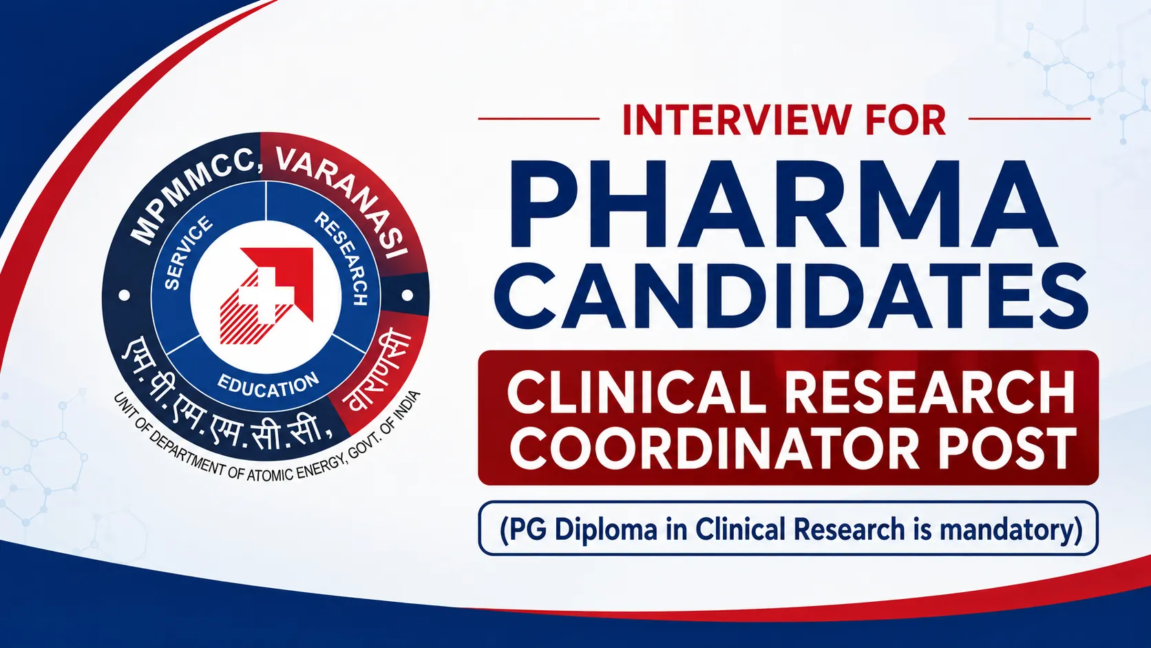MPMMCC Interview for Pharma candidates - Clinical Research Coordinator Post