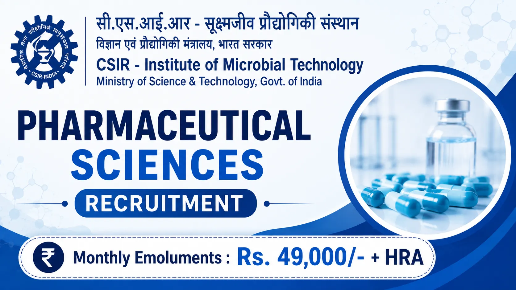 Pharmaceutical Sciences Recruitment at IMTECH