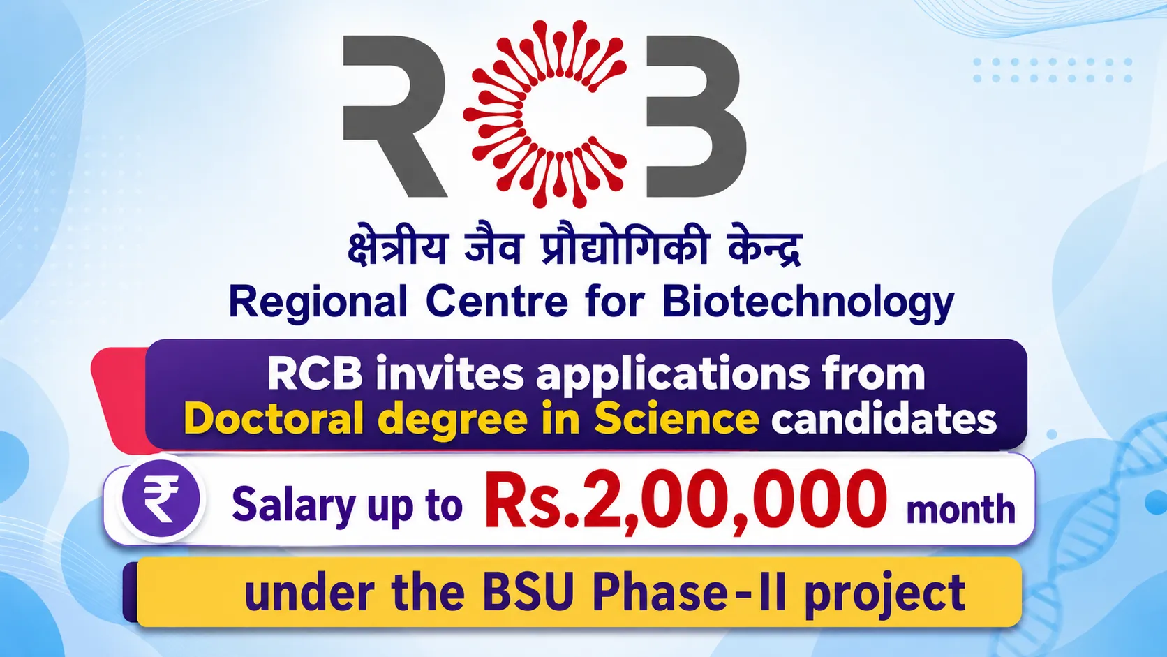 RCB invites applications from Doctoral degree in Science candidates
