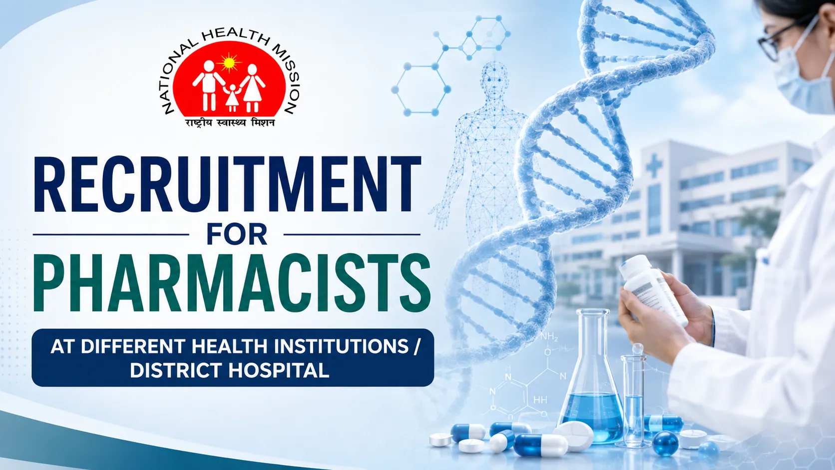 Recruitment for Pharmacists at different health institutions / District Hospital