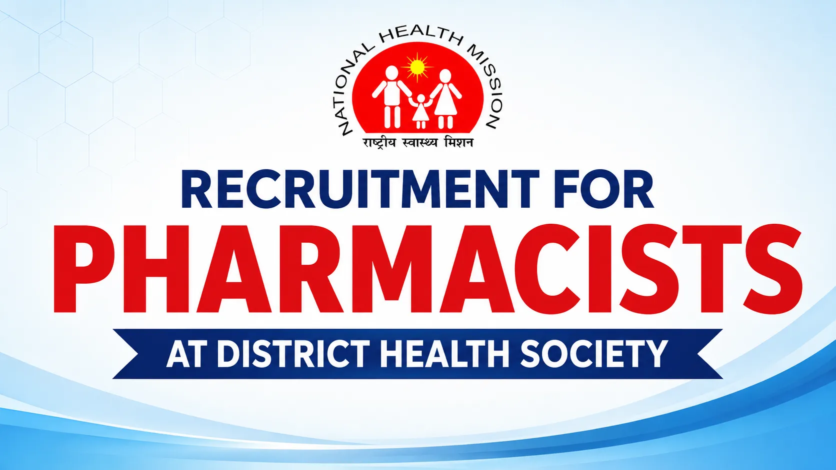 Recruitment for Pharmacists at District Health Society