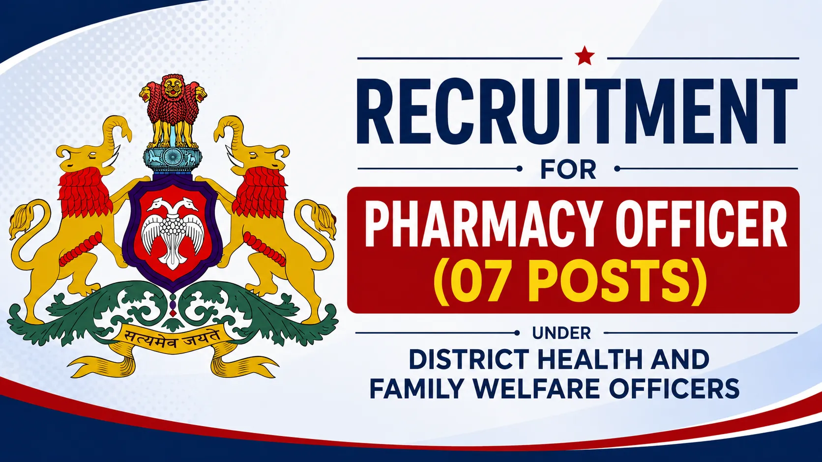 Recruitment for Pharmacy Officer under District Health and Family Welfare Officers