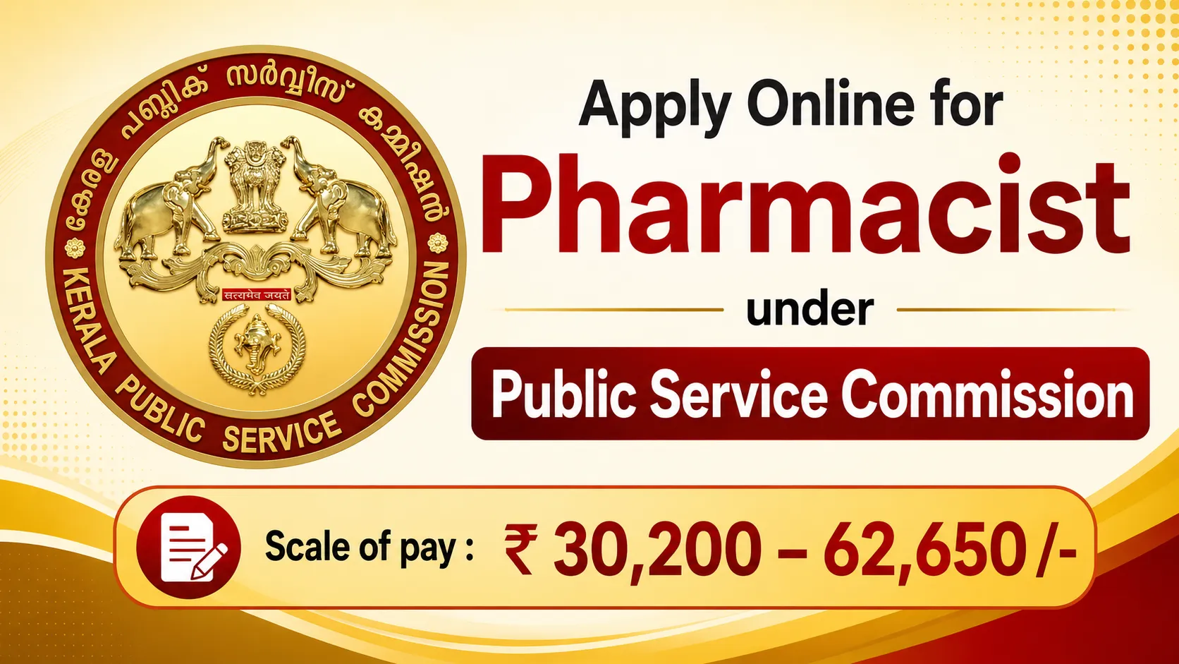 Apply Online for Pharmacist under Public Service Commission