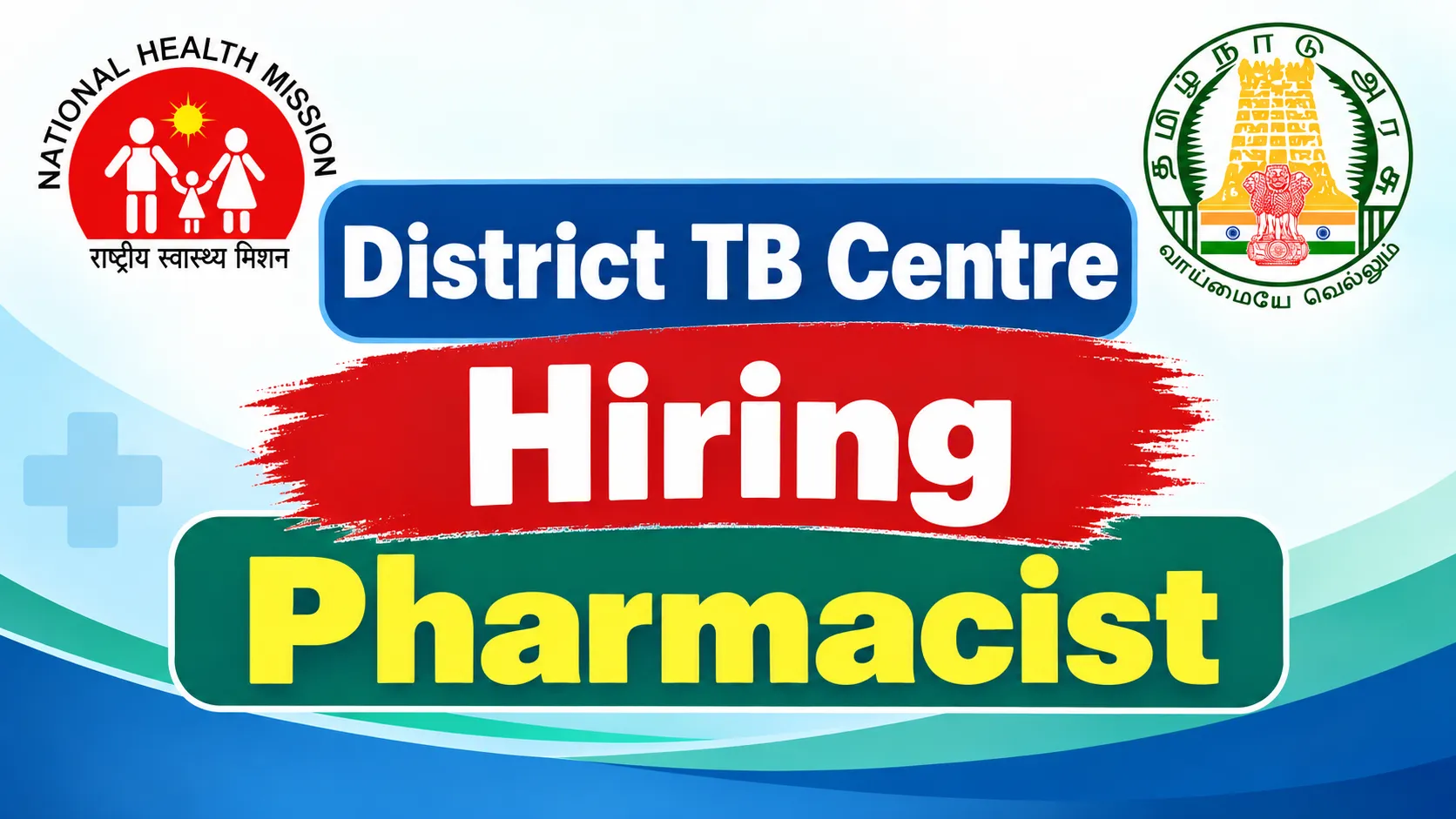 District TB Centre Hiring Pharmacist