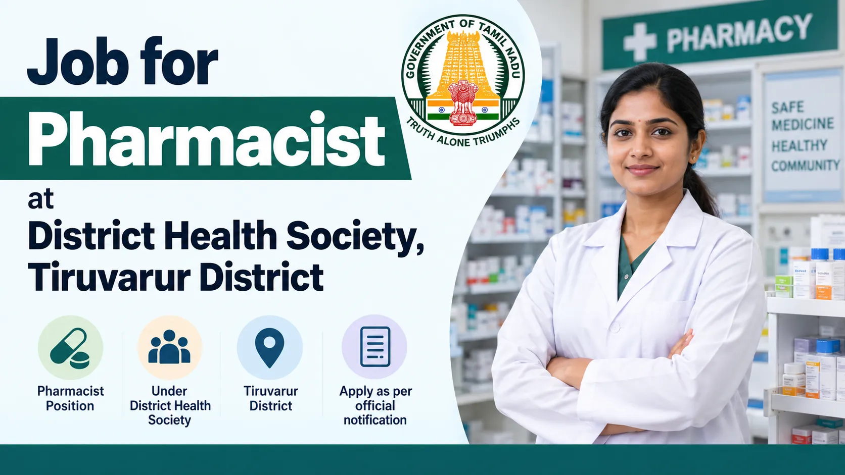 Job for Pharmacist at District Health Society, Tiruvarur District