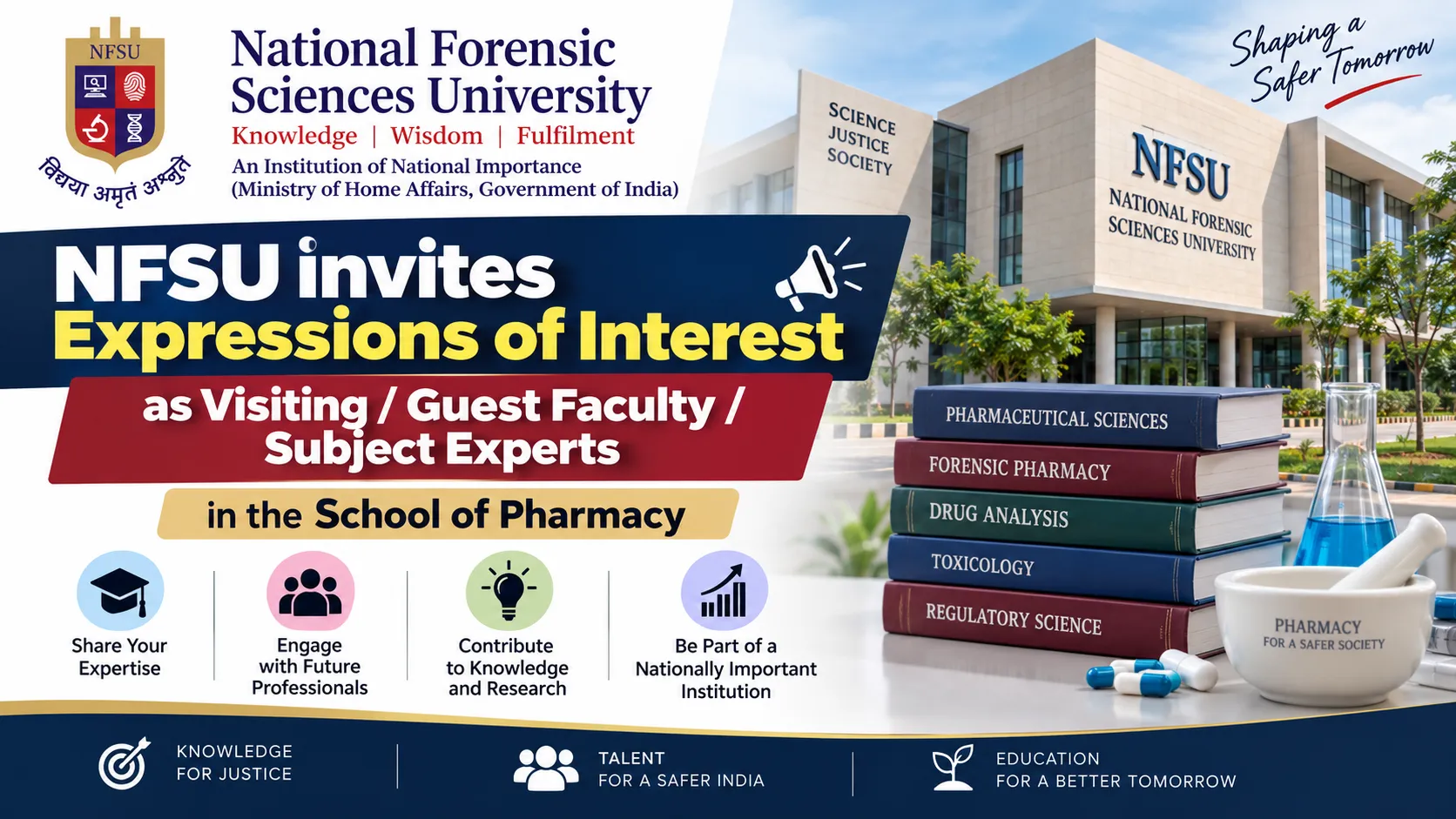 NFSU invites Expressions of Interest as Visiting / Guest Faculty / Subject Experts in the School of Pharmacy