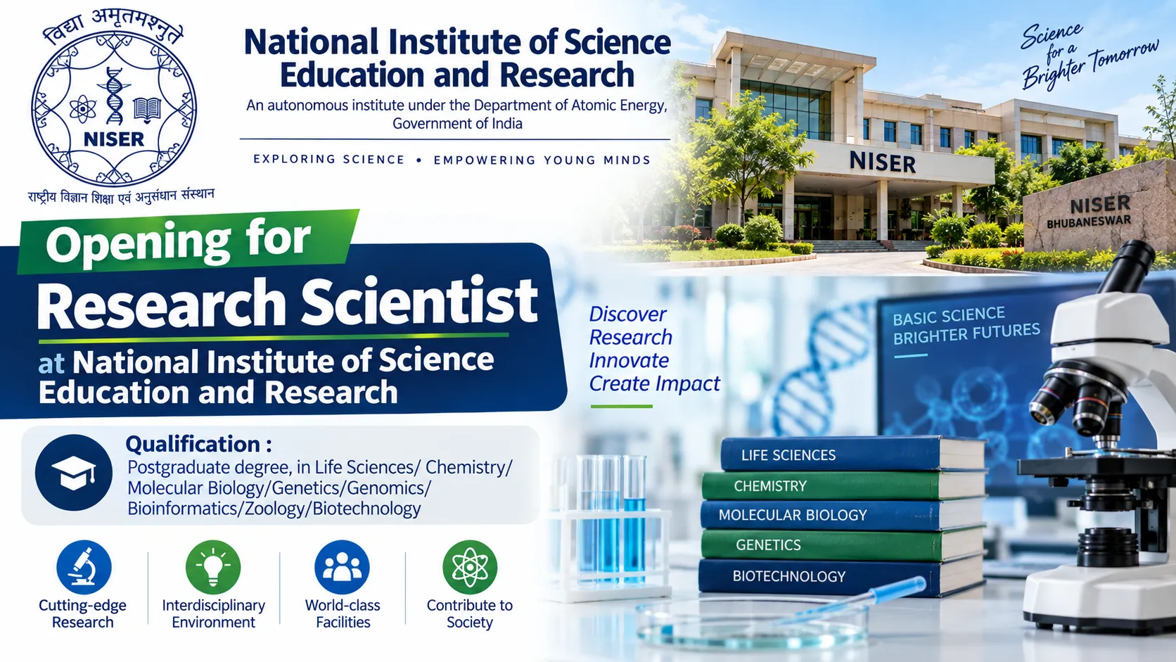 Opening for Research Scientist at National Institute of Science Education and Research