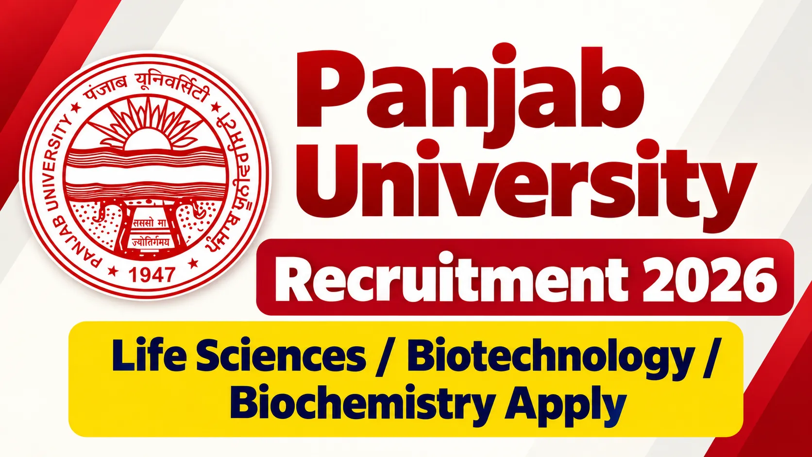 Panjab University Recruitment 2026