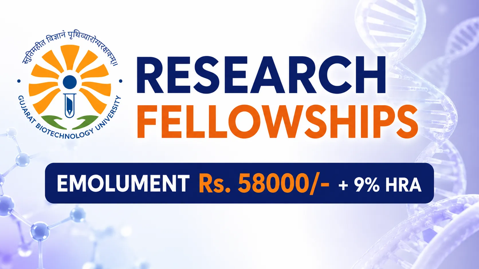 Research Fellowships at Gujarat Biotechnology University