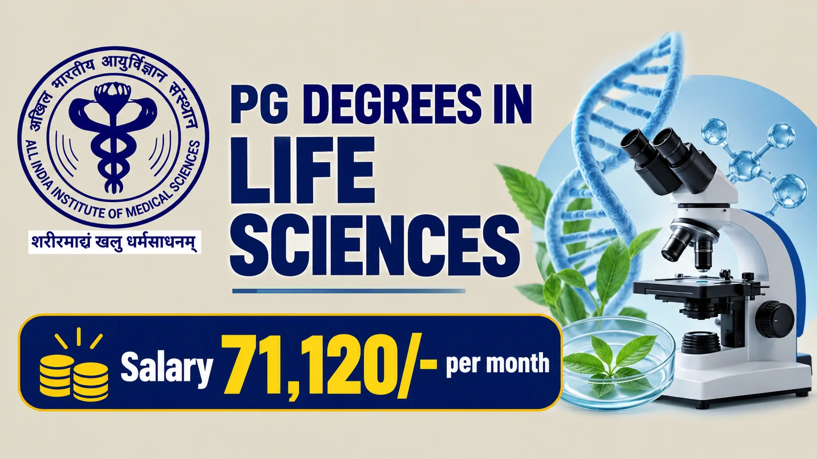 Advertisement for PG degrees in Life sciences at AllMS