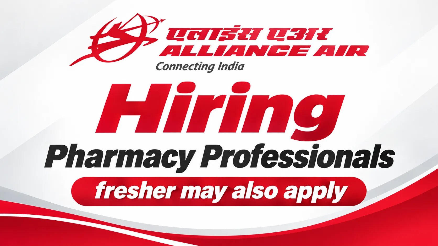 Alliance Air Hiring Pharmacy Professionals