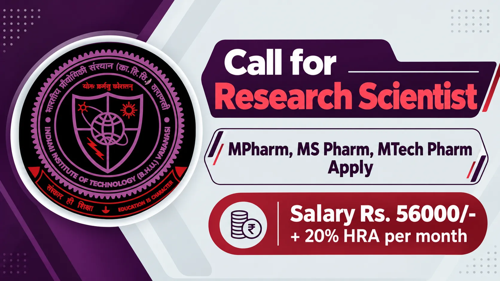 Call for Research Scientist at Indian Institute of Technology (BHU)