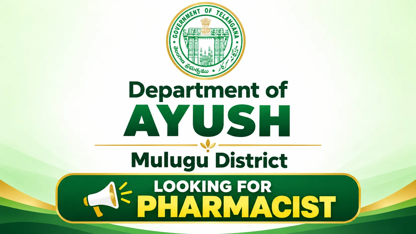 Department of AYUSH Mulugu District looking for Pharmacist