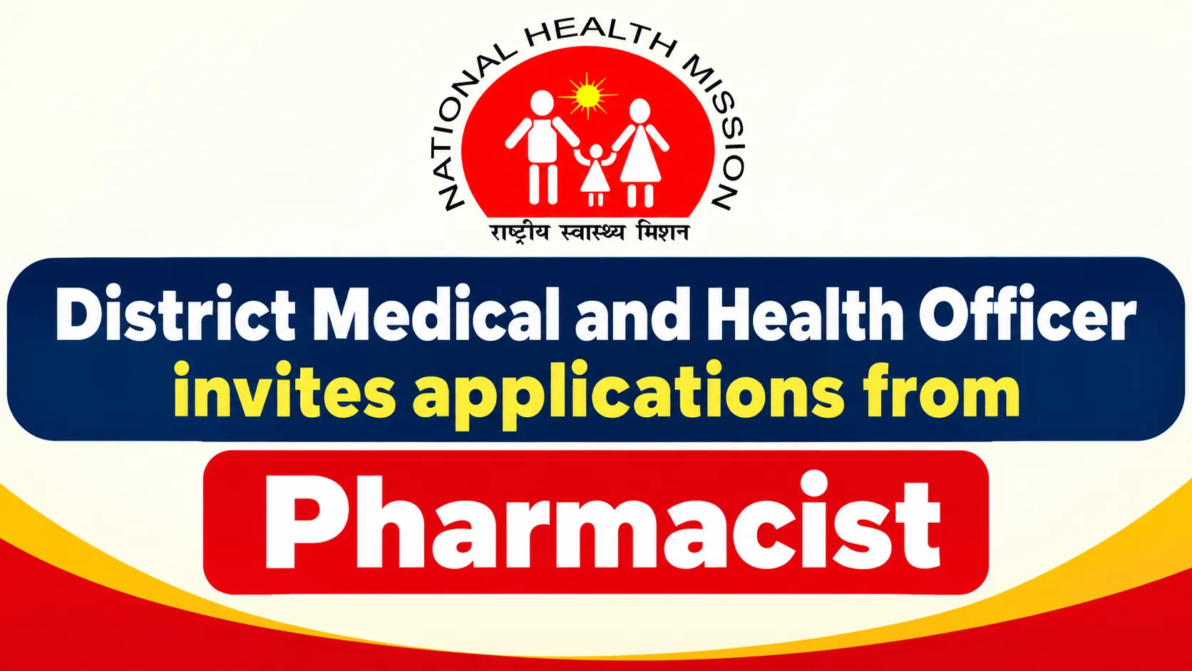 District Medical and Health Officer invites applications from Pharmacist