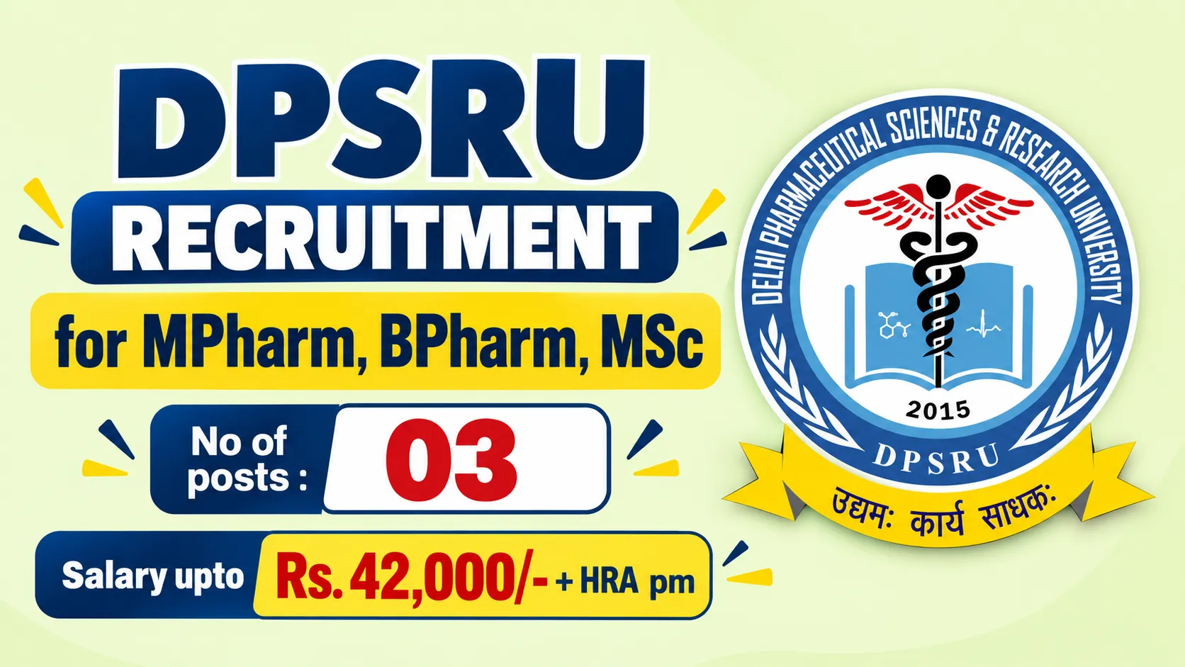 DPSRU Recruitment for MPharm, BPharm, MSc