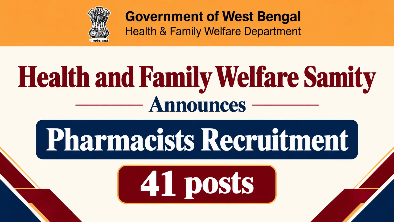 Health and Family Welfare Samity Announces Pharmacists Recruitment