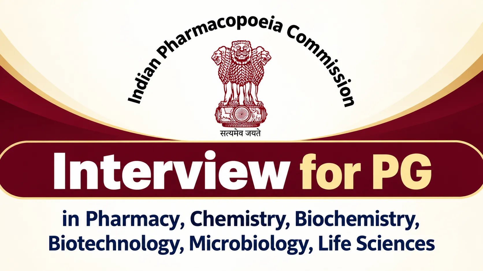 IPC announces hiring for PG in Pharmacy, Chemistry, Biochemistry, Biotechnology, Microbiology, Life Sciences