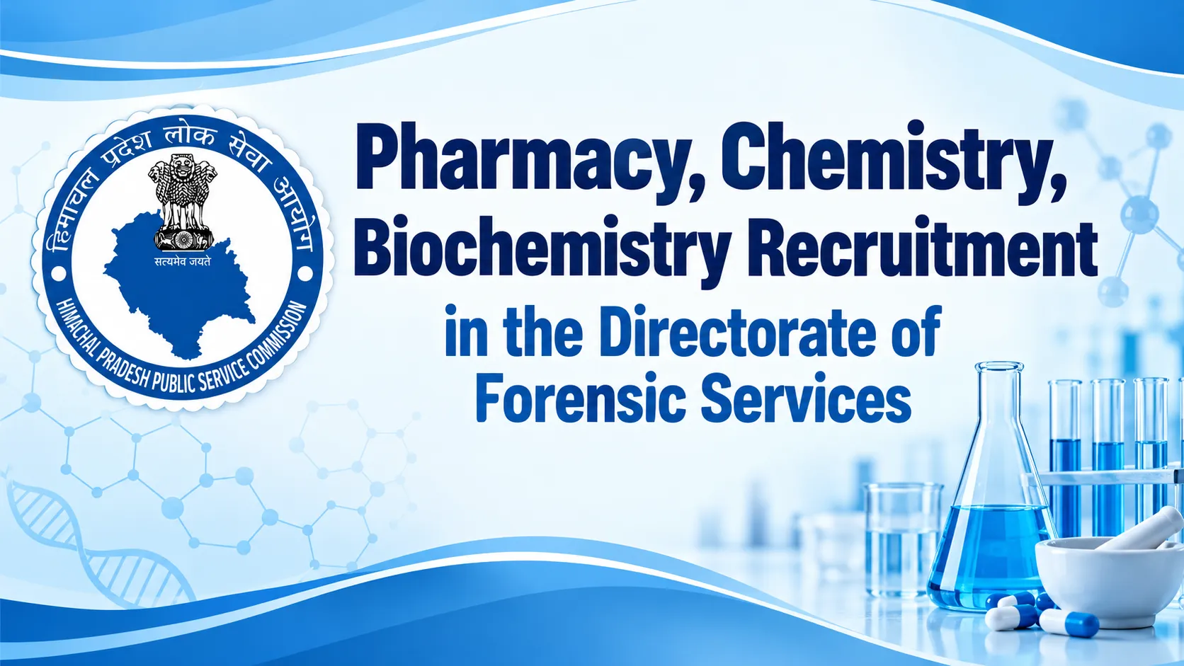 Pharmacy, Chemistry, Biochemistry Recruitment in the Directorate of Forensic Services